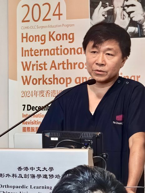 HK Wrist Course 2024 - Workshops  - 52 of 241